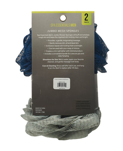 Spa Essentials Men's Bath Poufs - 10 Pk